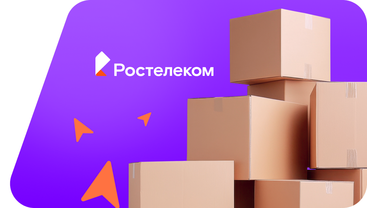 Переезд в новую квартирув&nbsp;деревня Удмуртское Гондырево (Удмуртская Республика)